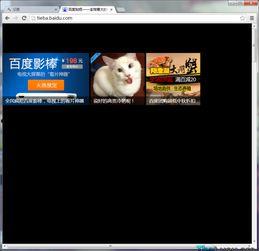 黑料网永久免费网站直接进入网页 黑料社,黑料社带你畅游网络世界