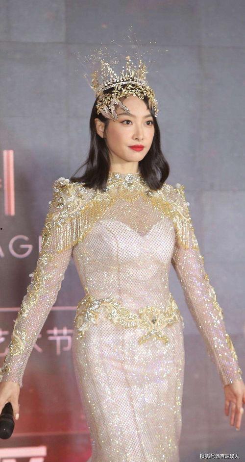 北京朝阳吃瓜 赵露思图片